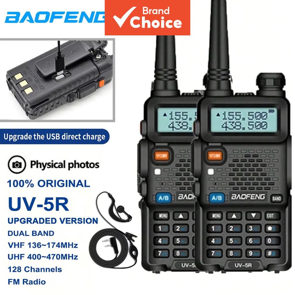 Rádio amador de longo alcance Baofeng UV-5R USB com função de rádio FM, adequado para canteiros de obras e hotéis