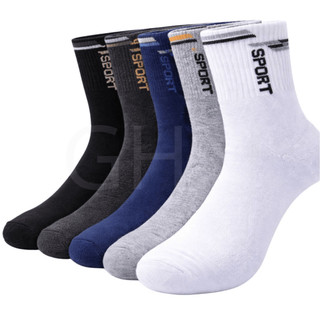 Kit 12 ou 6 Pares de Meia Unissex Algodão Premium Feminino Masculino Confort 38 ao 44 Cano Alto Médio