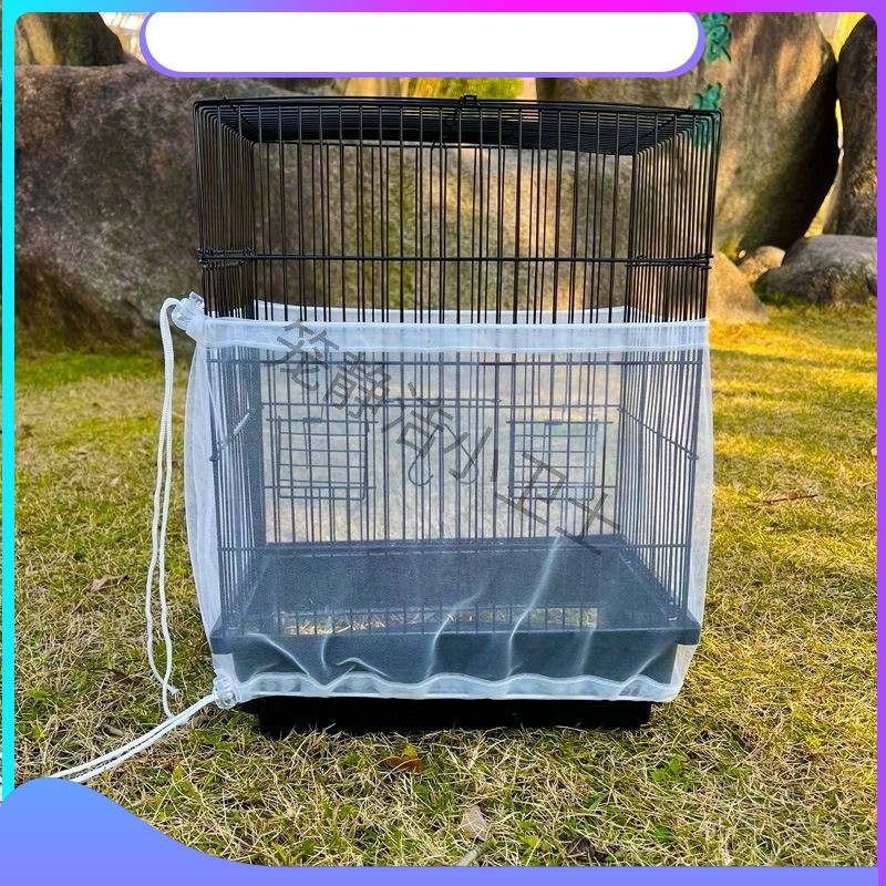 YHMBY3949 Capa de gaze para gaiola de animais de estimação de verão anti-Mosquito anti-respingos quatro estações Univers