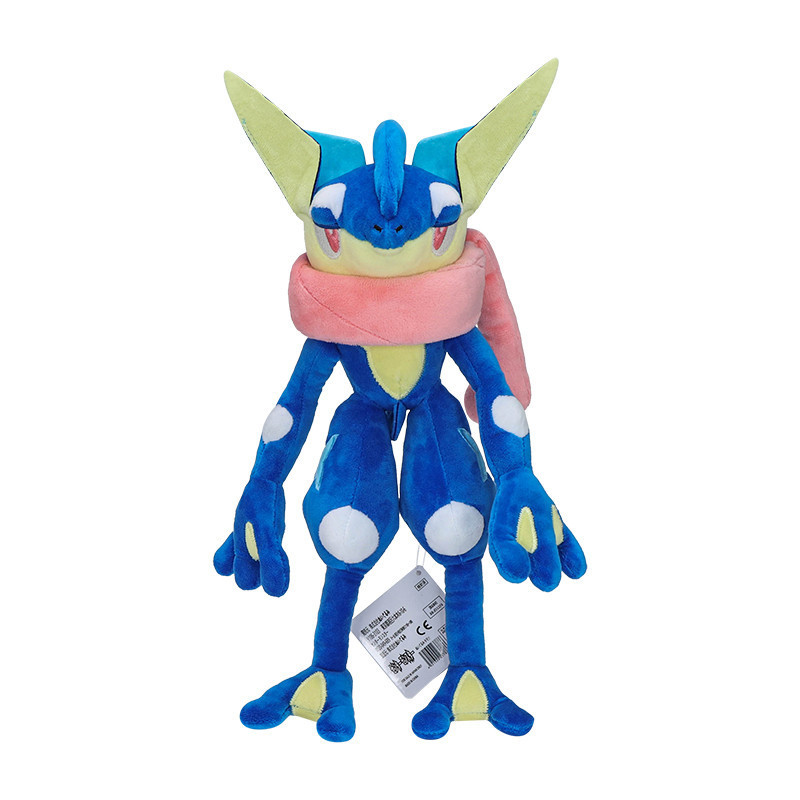 Brinquedo de pelúcia Pokémon Pokémon personagem Greninja Pokémon Pokémon de 33 cm - * -- ** - e