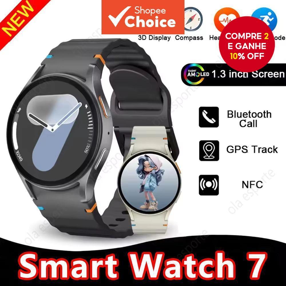 O que é Smartwatch com Bússola? Guia e Onde Comprar | BuscaProdutos