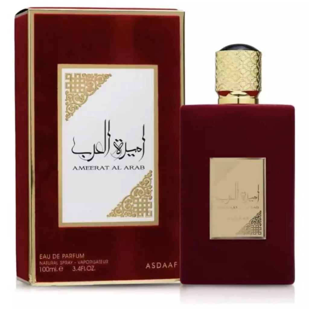 Asad Arab Perfume: Onde Comprar | BuscaProdutos