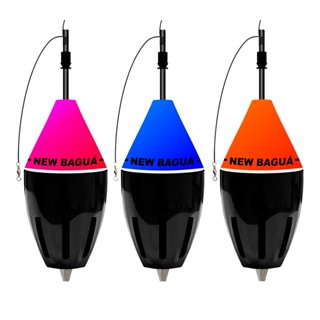 Bóia Cevadeira New Baguá Copo Preto 60g - Jr Pesca em Oferta na Shopee