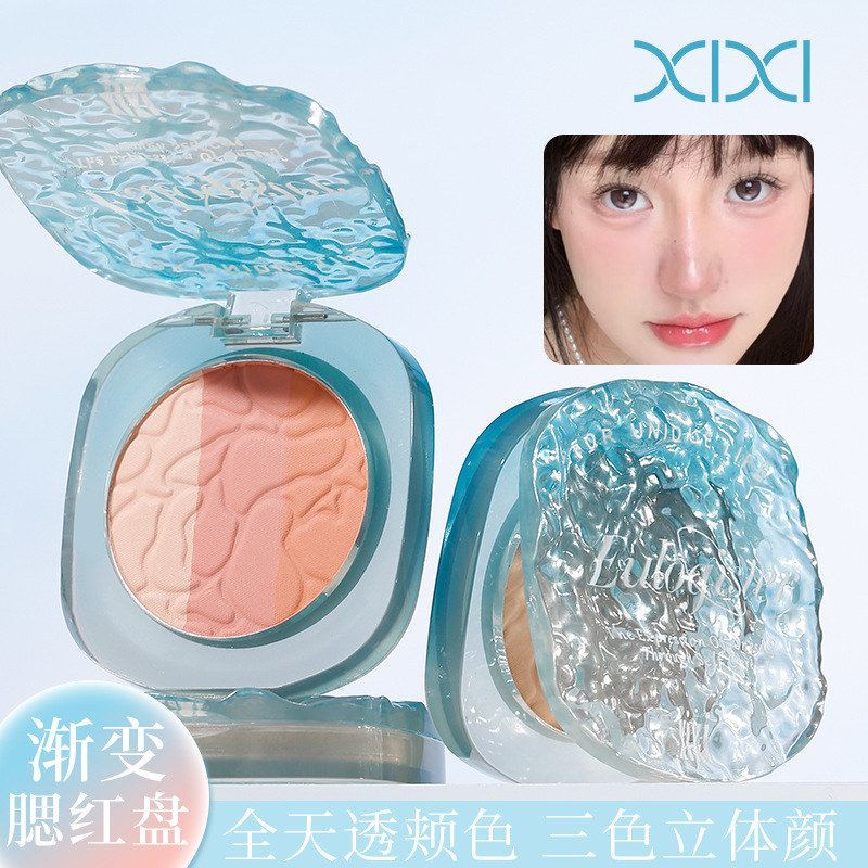 XIXI Quiet Lake Paleta abrangente de três cores Facial tridimensional contorno Blush sombra paleta integrada produto dom