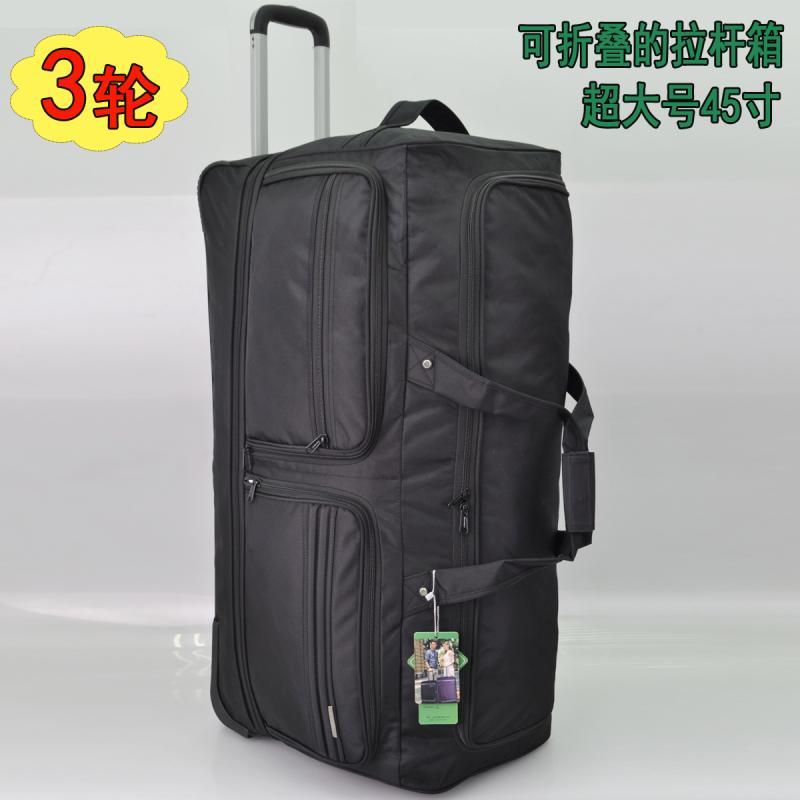BQWZ Extra grande 183cm carrinho saco roda unidirecional 200cm bagagem de viagem Oversized remessa pano bagagem em movim