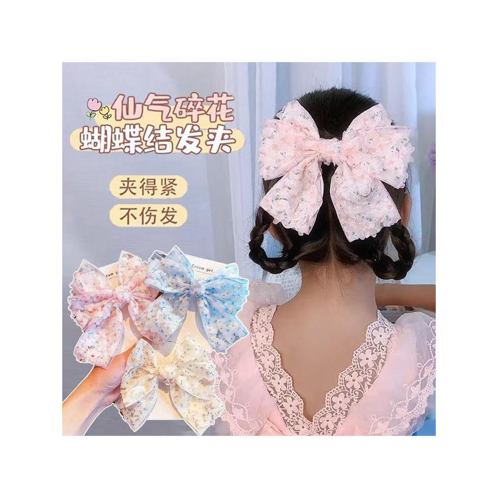 Versão coreana fresco Floral grande arco meninas clipe superior fada pequena princesa grampo de cabelo meninas corda de 