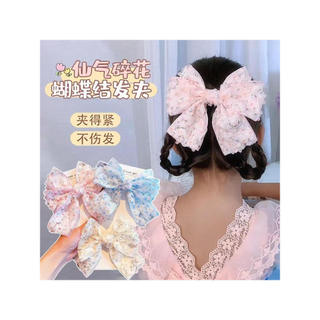 Versão coreana fresco Floral grande arco meninas clipe superior fada pequena princesa grampo de cabelo meninas corda de 