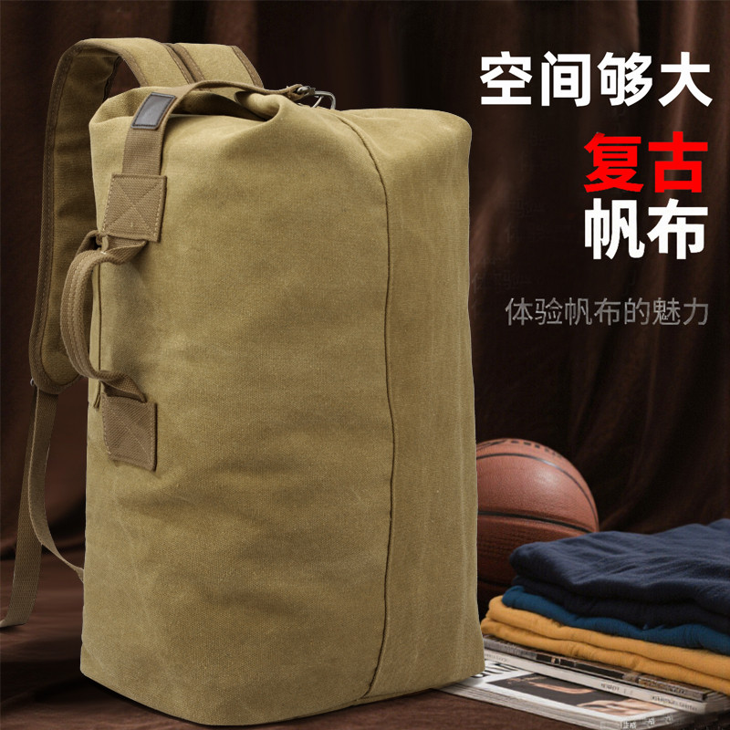 Mochila masculina mochila saco de lona grande capacidade bolsa ao ar livre montanhismo saco de viagem saco de bagagem sa