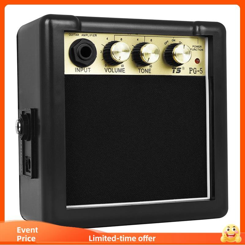 Amplificador De Guitarra Portátil Mini Acessórios Para Instrumentos Musicais Alto-Falante Pequeno PG ? 5 5W