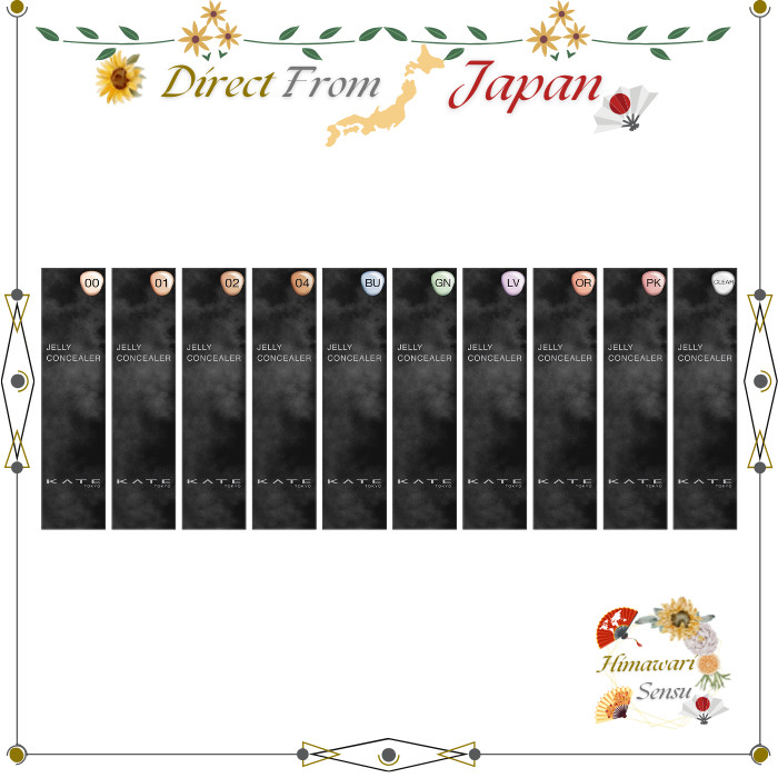 Corretivo KATE Jureleap Tsukiyo Jellyfish Dewy Liquid À Prova D'água Direto Do Japão