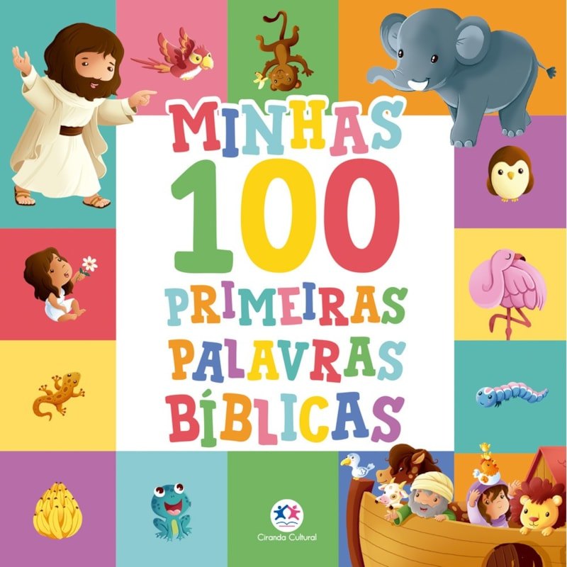 Minhas 100 Primeiras Palavras Bíblicas | Livro Almofadado
