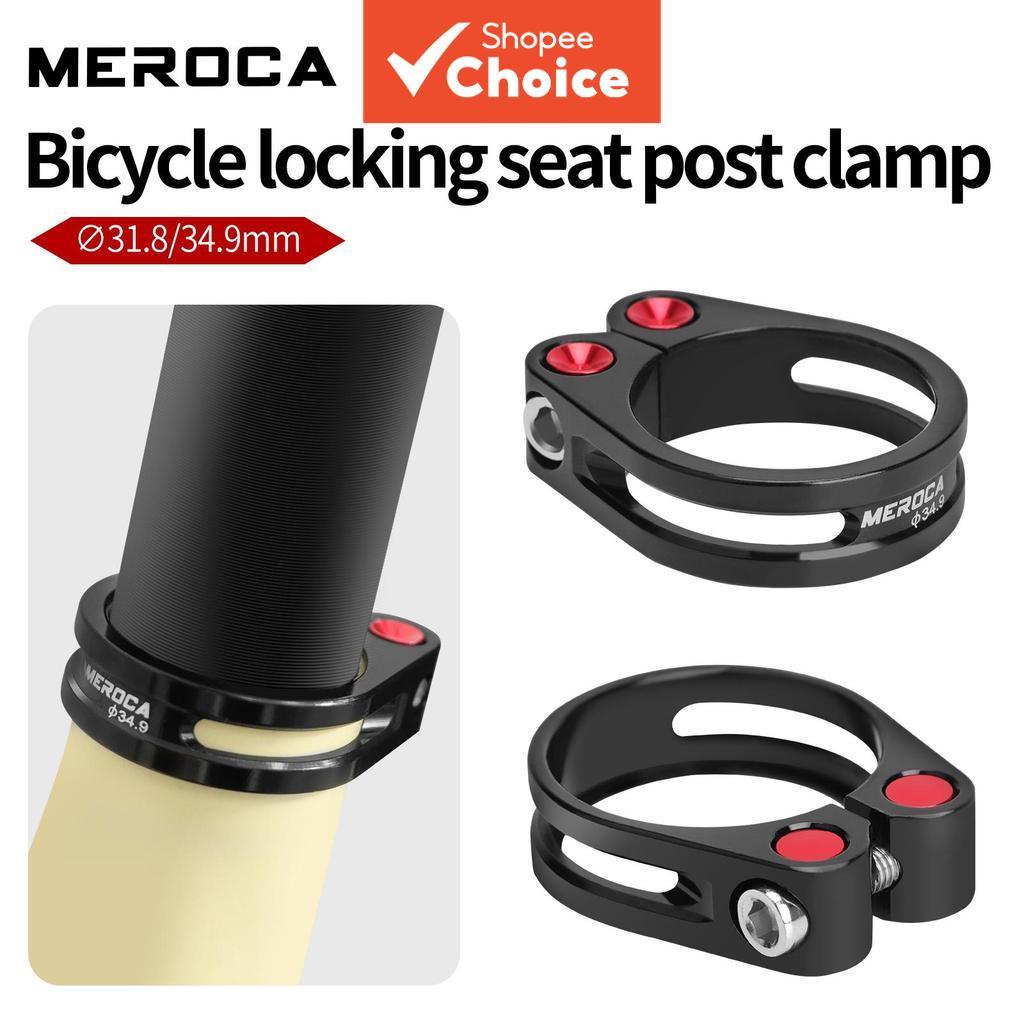 MEROCA Braçadeira de Trava do Canote de Selim de Bicicleta Liga de Alumínio para Bicicleta de Estrada 31.8 34.9mm