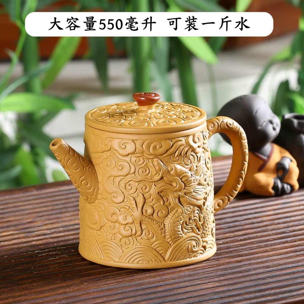 Bule Yixing Zisha bule filtro bule puro artesanal pote de grande capacidade cerâmica conjunto de chá doméstico único pot