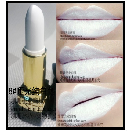 Frete grátis batom branco puro fosco batom branco exclusivo COS branco puro corretivo Extra branco batom branco hidratan