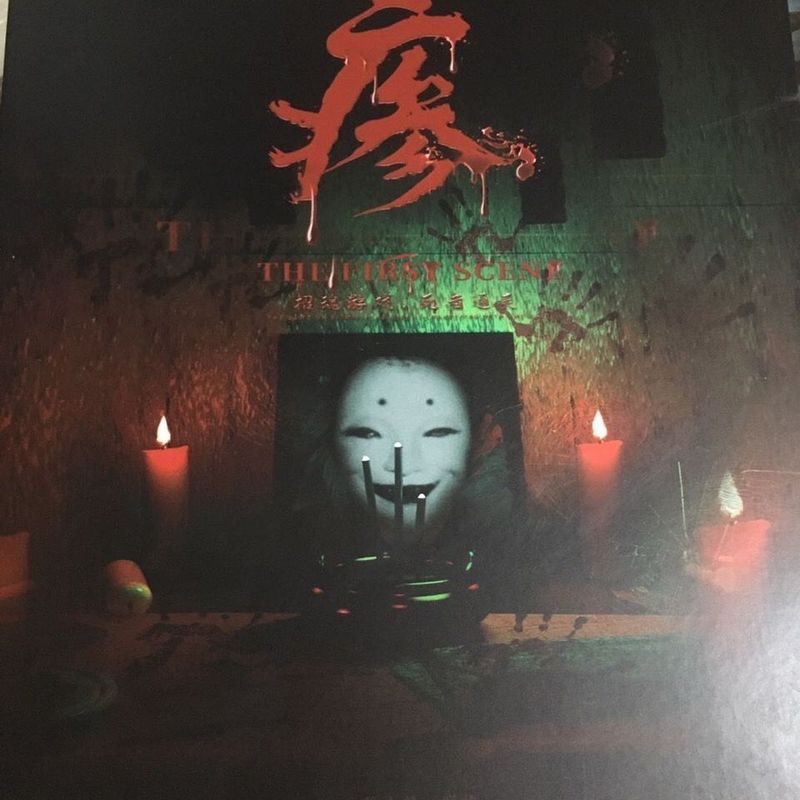 [Crack] 7 Pessoas, Drama Script Kill Advanced Horror Change Detetive Raciocínio Jogo de Tabuleiro para Festa mx * 05