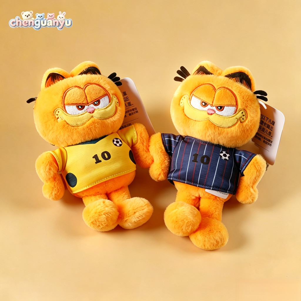 Chaveiro de pelúcia [Personagem Delta Garfield] [Pode ser pendurado em uma bolsa] [Pode ser pendurado em uma mochila de