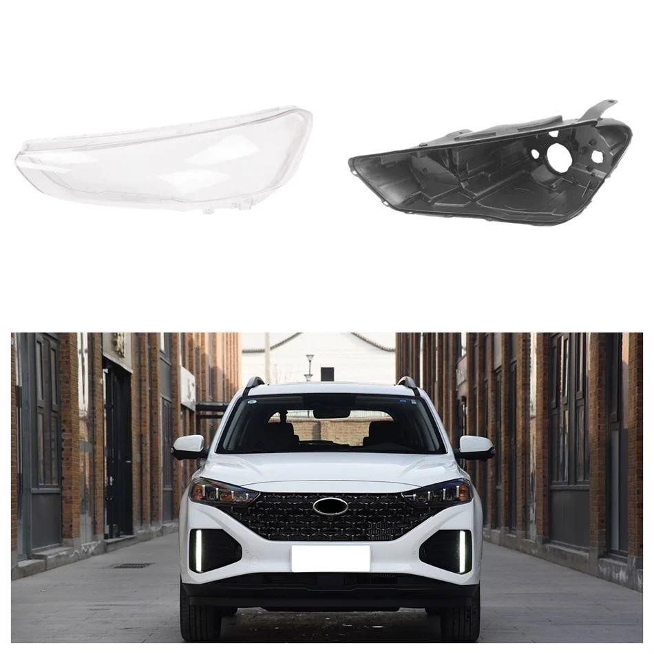 Para Hyundai IX35 2020 2021 2022 Acessório Do Carro Base Cabeça Lâmpada Escudo Farol Suporte Lente