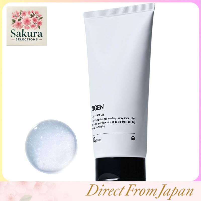 ZIGEN Men's Skincare Face Wash-Cuidados Com Os Poros , Controle De Sebo E Brilho , Esfoliante Suave , Pele Sensível , Antienvelhecimento , Sem Necessidade De Espuma , Presente De Higiene Feito Em Japonês