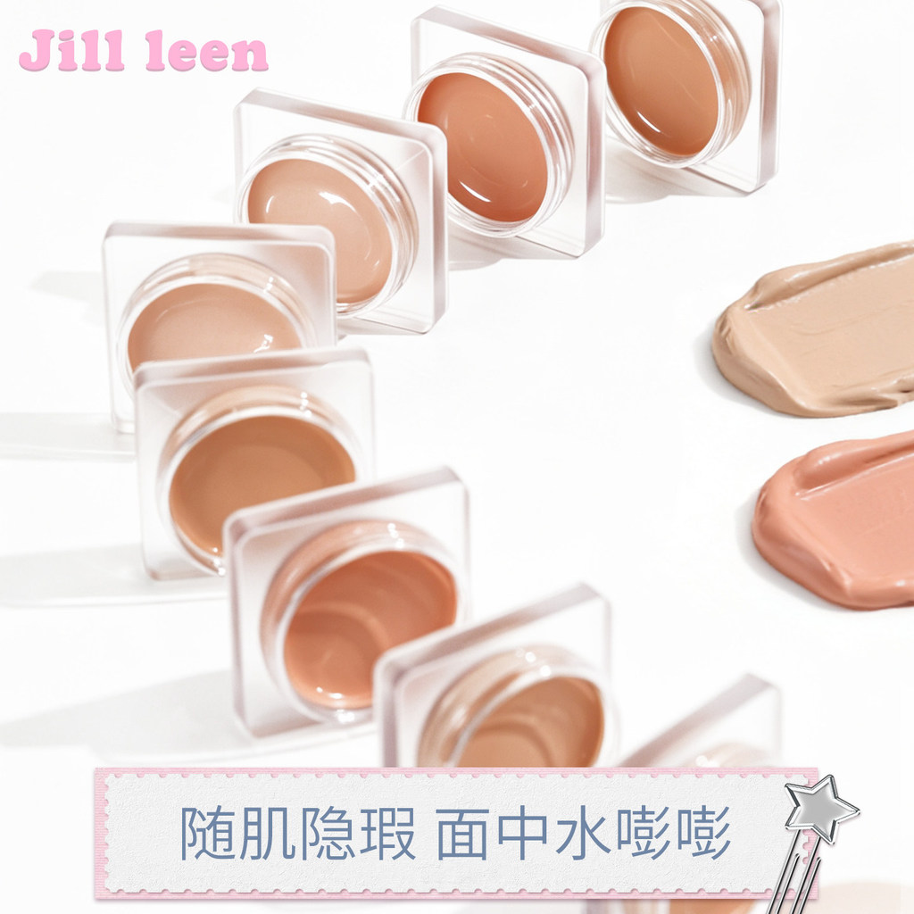 JILLLEEN corretivo iluminador Facial Multi-efeito corretivo paleta iluminando capa marcas de Acne círculos escuros rasgo