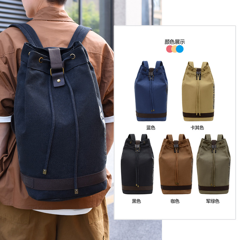 Mochila de lona grande capacidade balde saco dos homens esportes ao ar livre mochila lazer saco de viagem escola secundá
