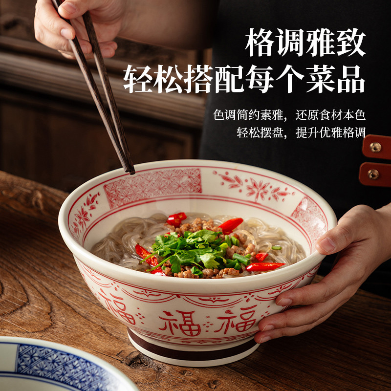 Chinês vermelho azul Fuzi cerâmica Ramen tigela de macarrão de arroz Underglaze cor de pé alto macarrão instantâneo tige