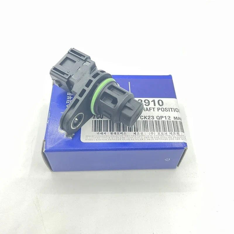 Authentsensor De Posição Do Virabrequim sensor Para COUPE Sonata Tucson Elantra HD 08-11 CERATO 07 SPORTAGE 04-08peças A