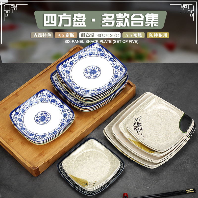 Prato quadrado Prato de vegetais Prato de melamina Buffet comercial Prato de jantar de plástico Imitação de porcelana Ta