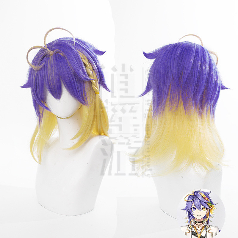 Xiaoyaoyou vtuber Virtual Idol Anchor Rainbow Club EN Fase 6 Aster Arcadia cos Peruca Moda Novo Produto
