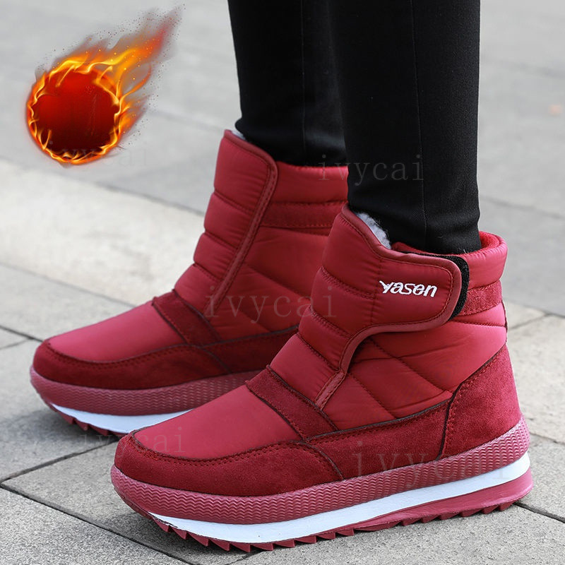 Botas Femininas De Neve Para Esqui Hokkaido | De Inverno Antiderrapantes Impermeáveis Forradas De Lã De Cano Alto