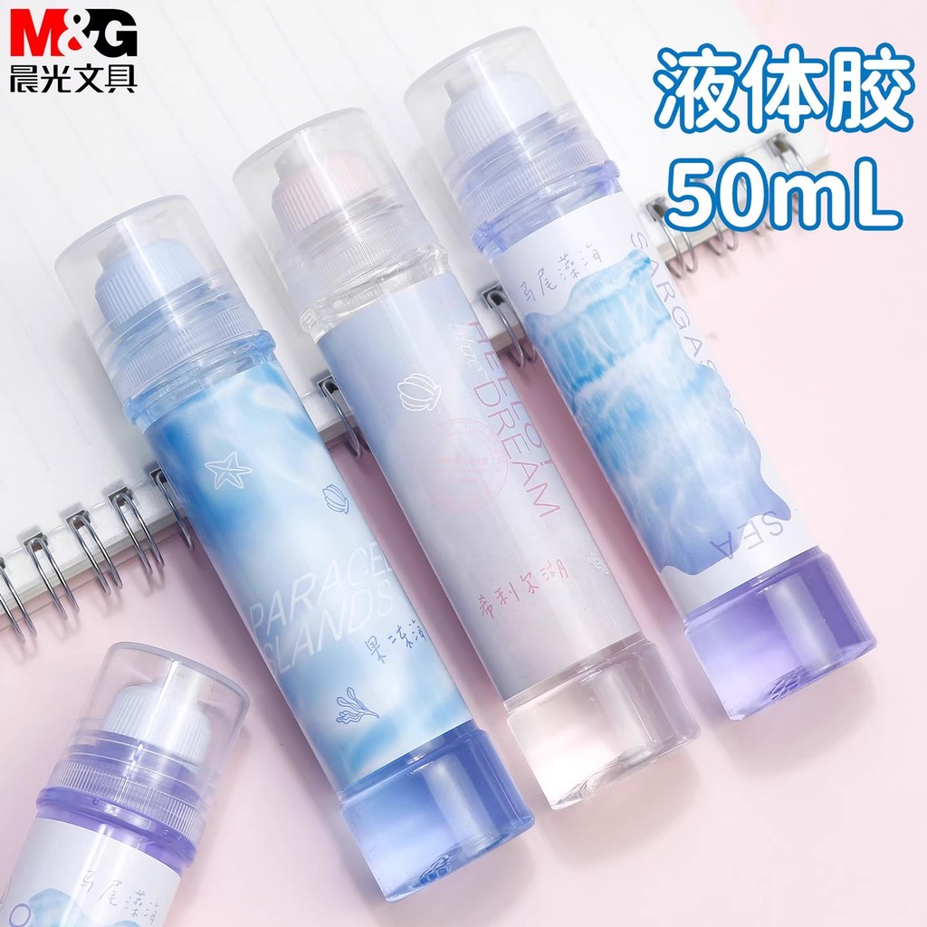 Novo produto luz da manhã papelaria Azure Dreamer 50ml cola líquida estudante escritório financeiro artesanal cola diy d
