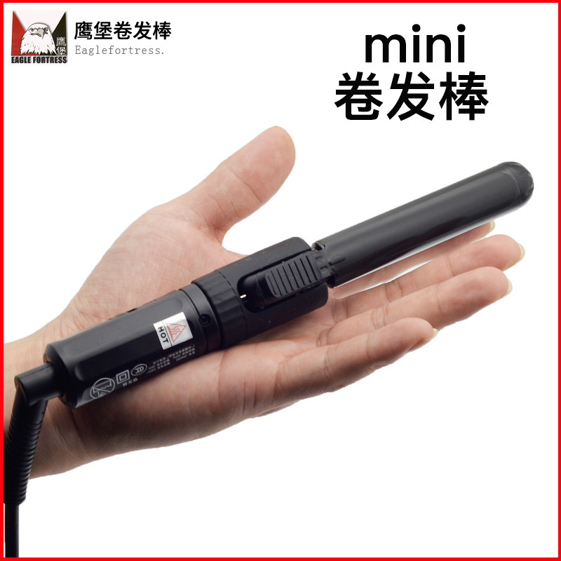 Mini ferro de ondulação portátil pequeno modelo elétrico curling ferro cabelo cu