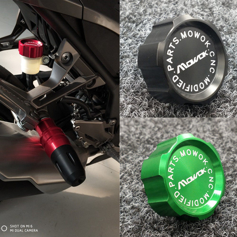 Adequado para Kawasaki Z900 RS Z250 Z1000 NINJA250 Z800 modificado tampa do pote de óleo traseiro tampa da bomba traseir