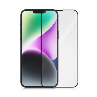 Película iPhone 14 iPlace, Antibacteriana, Noronha, Transparente em Oferta na Shopee