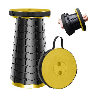 VorsiPro cadeira dobrável cadeira de camping portátil extensível  
assento dobrável altura ajustável 6-45cm 【capacidade