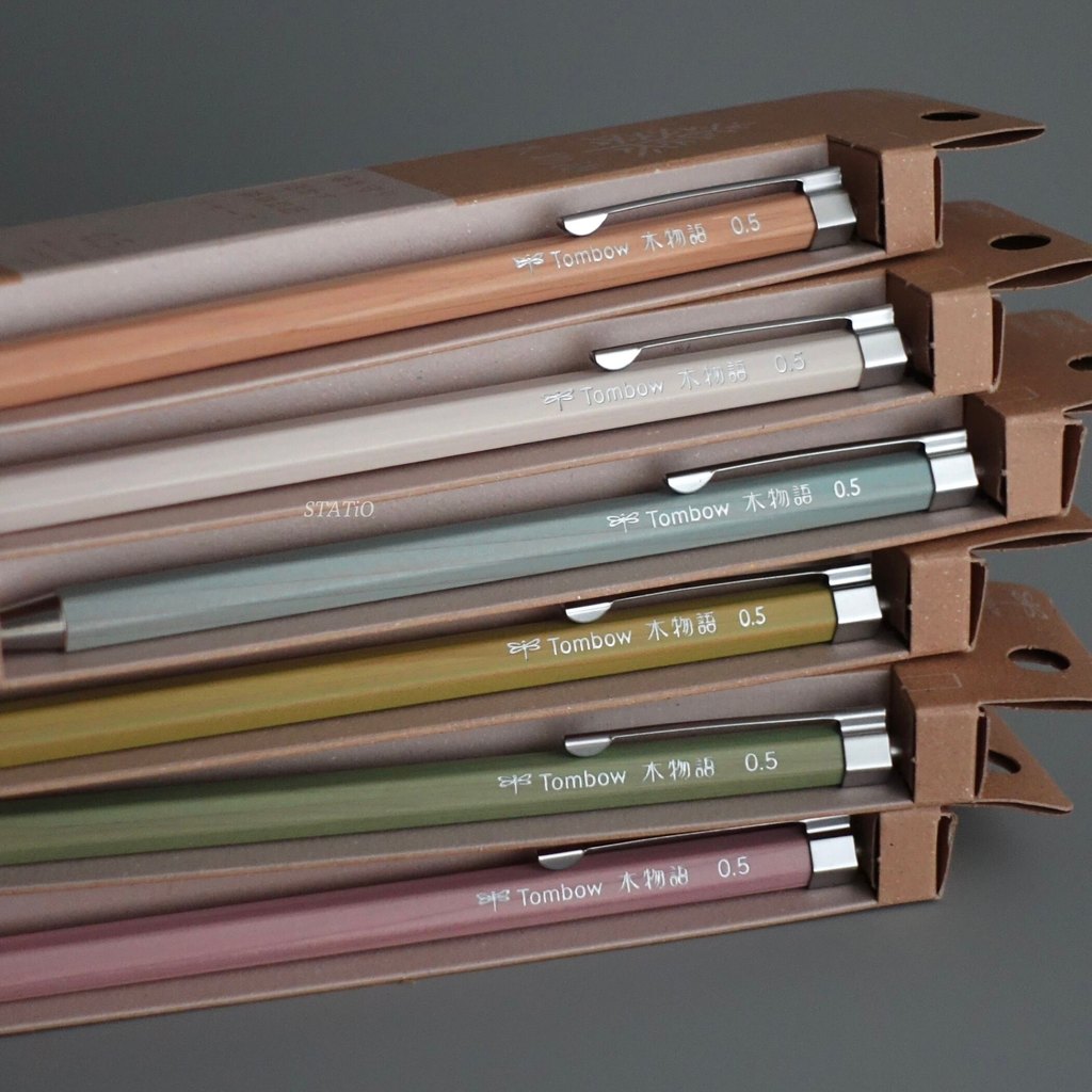 Japão Tombow/DHA-151 Lápis mecânico de história de madeira transparente haste de madeira simples 0.5 mm