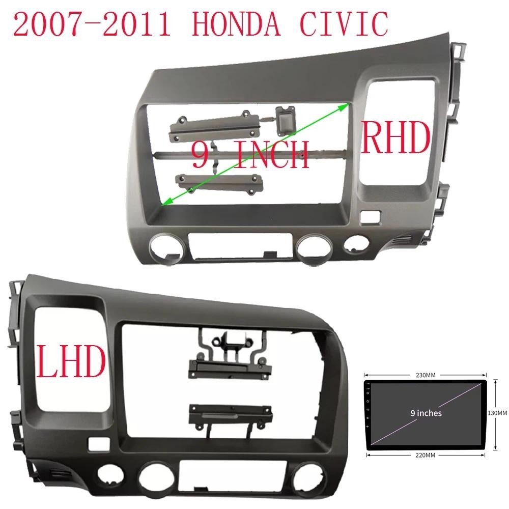 9 Polegada Para Honda CIVIC 2006-2011 Rádio Do Carro Android Estéreo GPS MP5 Player Painel Quadro Da Caixa 2 Din Unidade