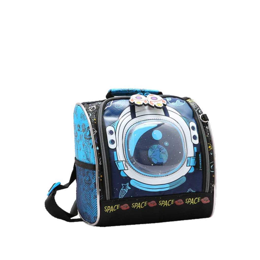Lancheira Menino Infantil Astronauta Espaço 4734342 em Oferta na Shopee