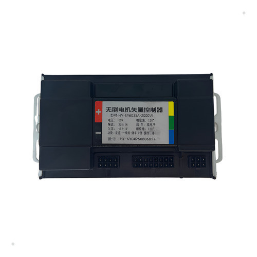 Módulo Controlador Blindado Scooter Eletrica X11 2000w 60v