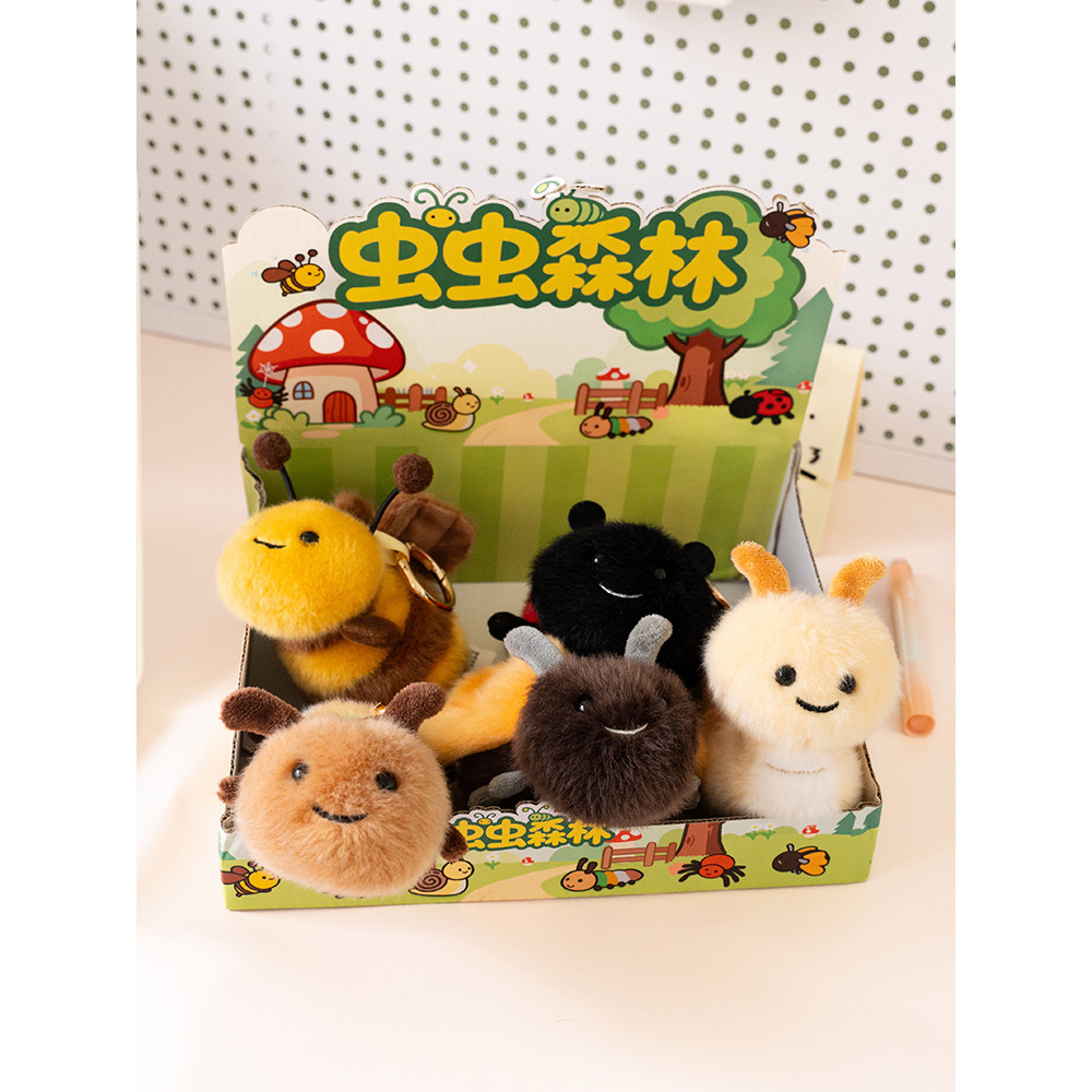 Bonito pequena abelha boneca saco pingente brinquedo de pelúcia boneca mochila ornamentos namorada presente chaveiro