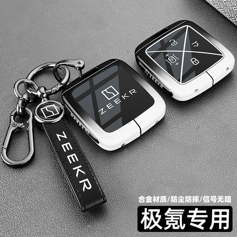ZERK zinc alloy car key holder for zeekr 007 /001 /009/7x/ MIX