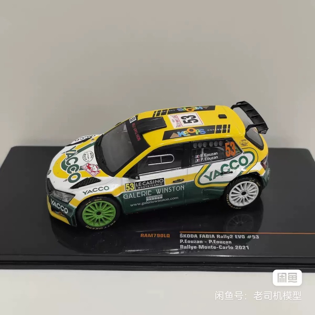 IXO 1/43 SKODA FABIA EVO 53 2021 SKODA Racing Model Roda traseira de liga com um pequeno adesivo de água não anexado Boa