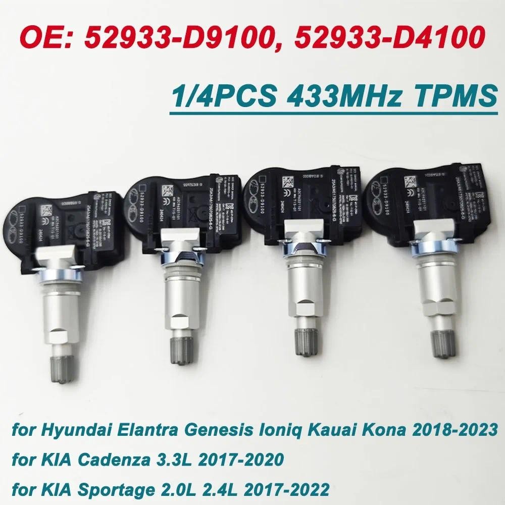 1/4 Unidades TPMS 52933-D9100 Sensor De Pressão Dos Pneus D4100 F2000 Para Hyundai Elantra Kona KIA Soul Sportage 2017-2