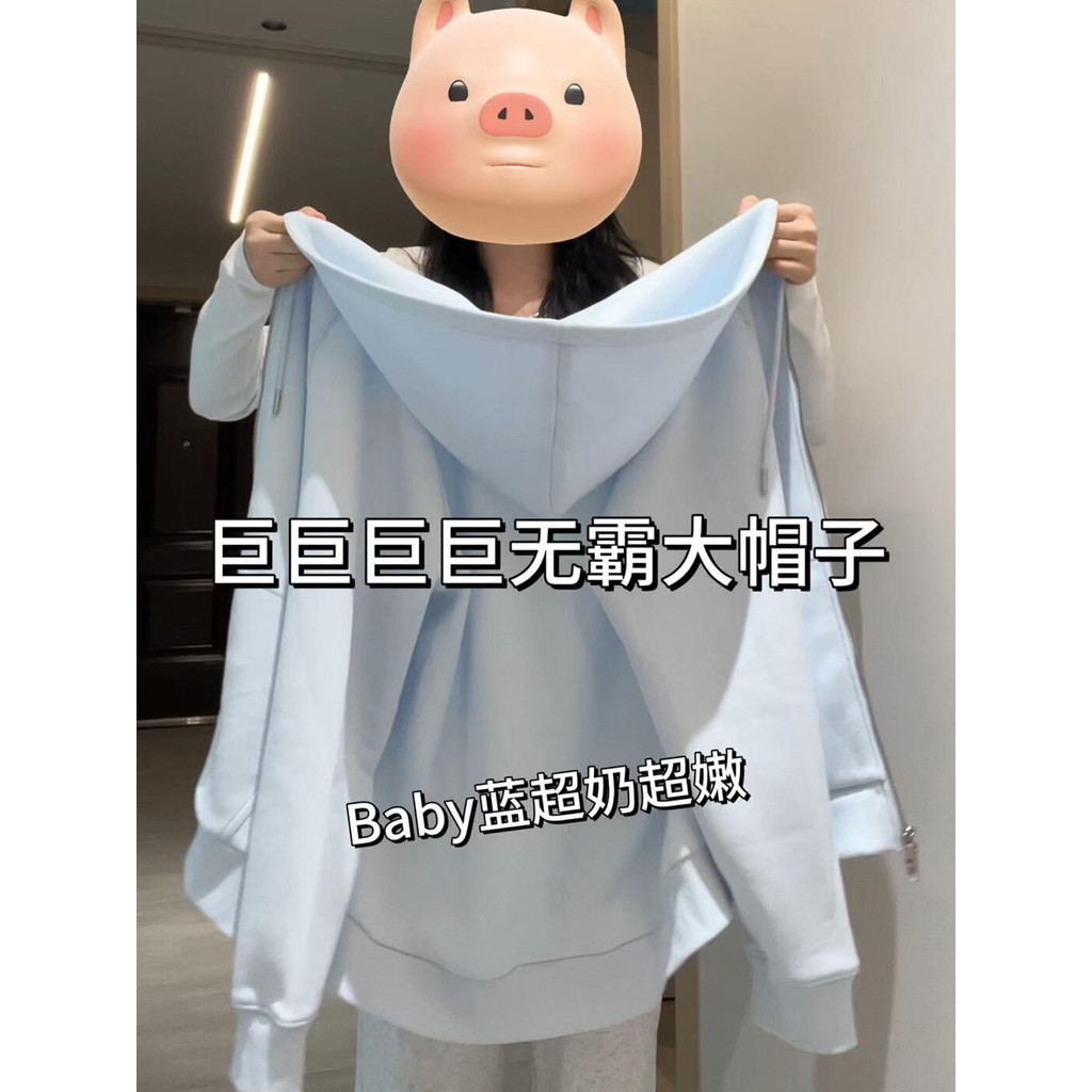Casual moletom com capuz jaqueta feminina outono 2025 novo estilo início do outono solto simples estilo coreano estilo p