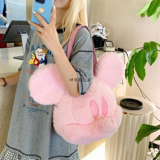 ~~ ~ Bolsa Mickey Mouse Fofa jk Rosto Grande Doce Menina Pelúcia Rosa Bonito Desenho Animado Mochila Bolsa Mensageiro Bo
