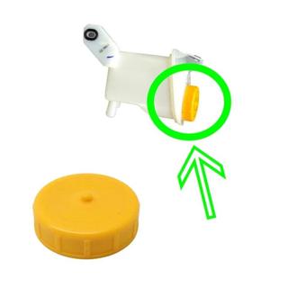 TAMPA RESERVATÓRIO ÓLEO HIDRÁULICA UNO FIORINO 2010 7086569 em Oferta na Shopee