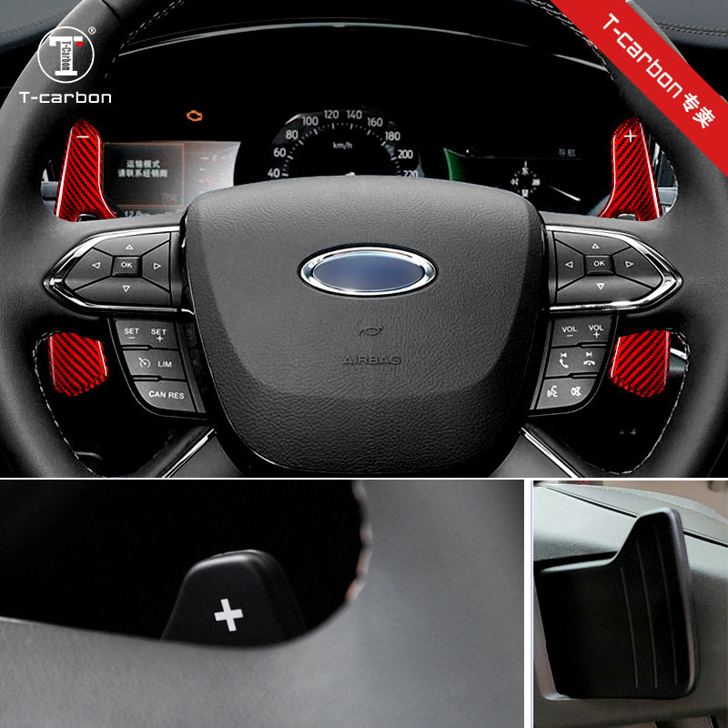 Adequado para Ford Mustang Mondeo Taurus Raptor volante Shift Paddle fibra de carbono modificação Interior do carro