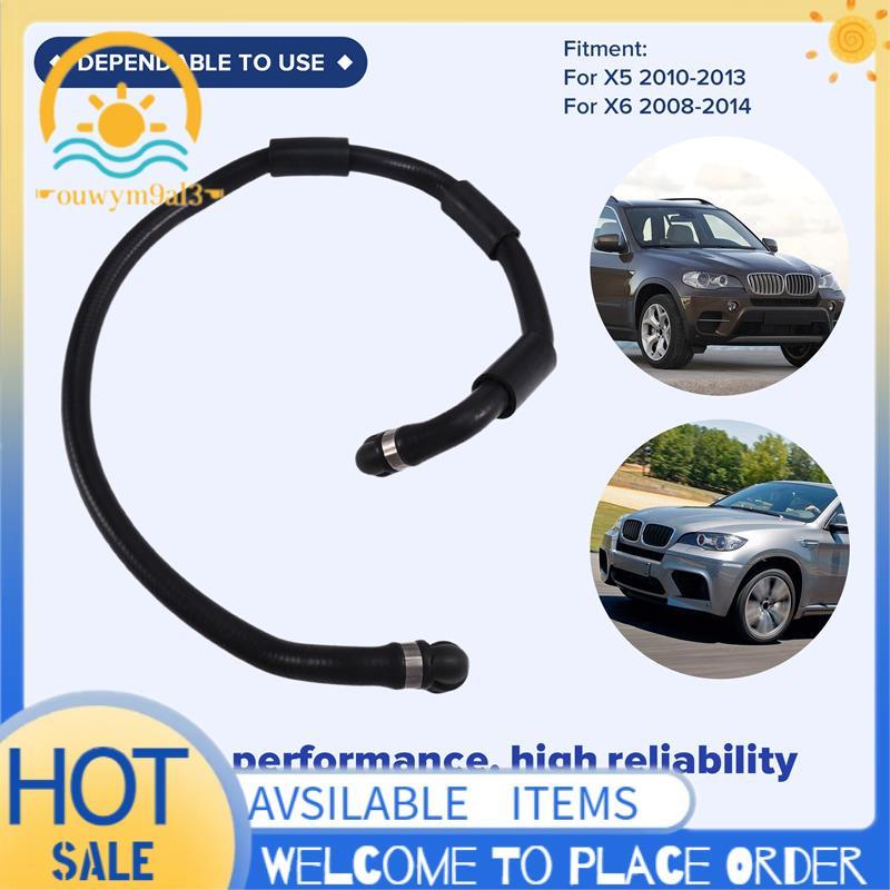 Para X5 X6 2008-2014 17127576378 Peça De Reposição Da Mangueira Do Líquido Refrigerante Tubulação Tanque De Água Carro