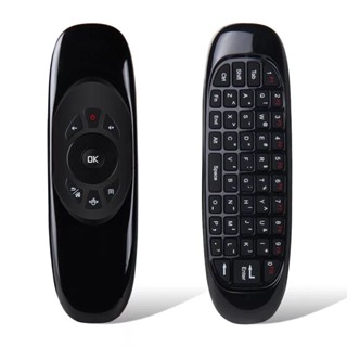 Mini Controle Teclado Air Mouse Wireless 2.4 Ghz -pc,game