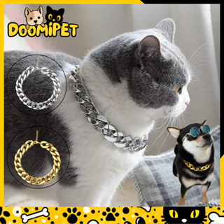 Colar para Cachorro e Gato Estilo Corrente em Oferta na Shopee