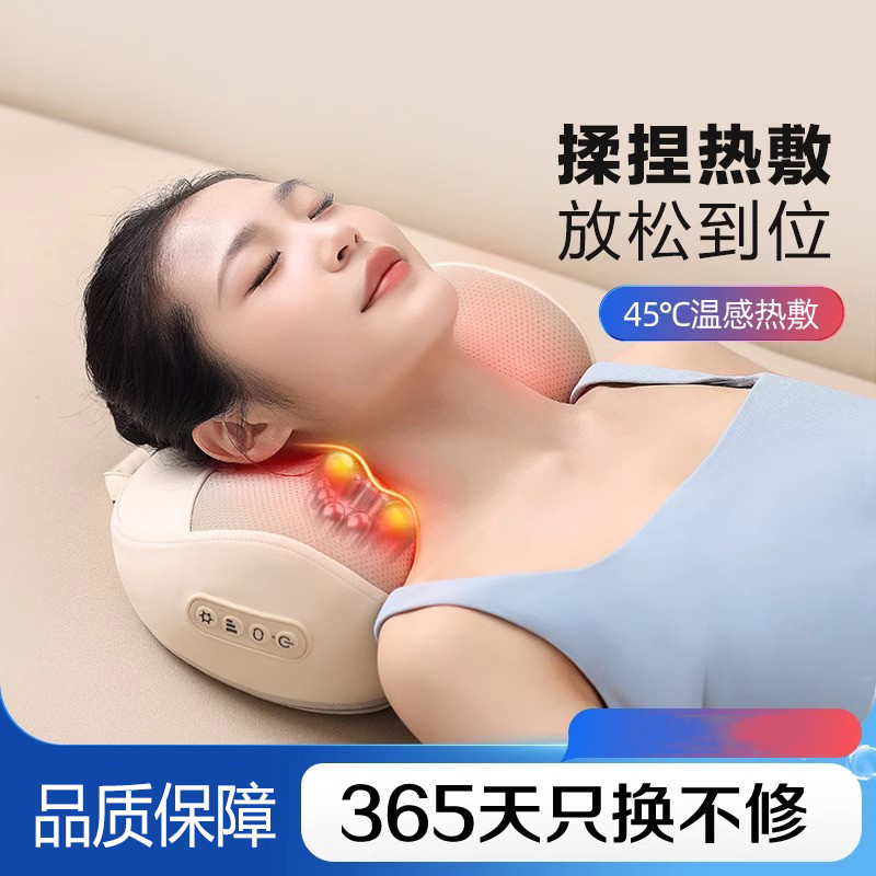 Massageador muscular oblíquo, massageador de pescoço, travesseiro de massagem, cintura, costas, corpo inteiro, amassar,